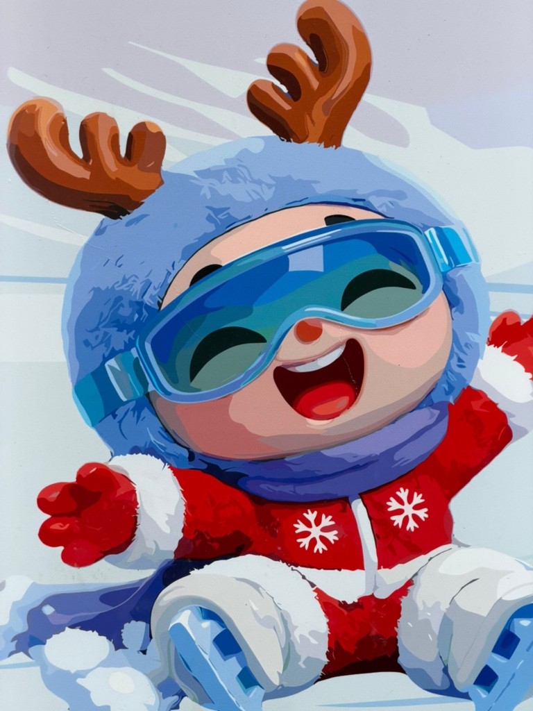 Jibing Mascot