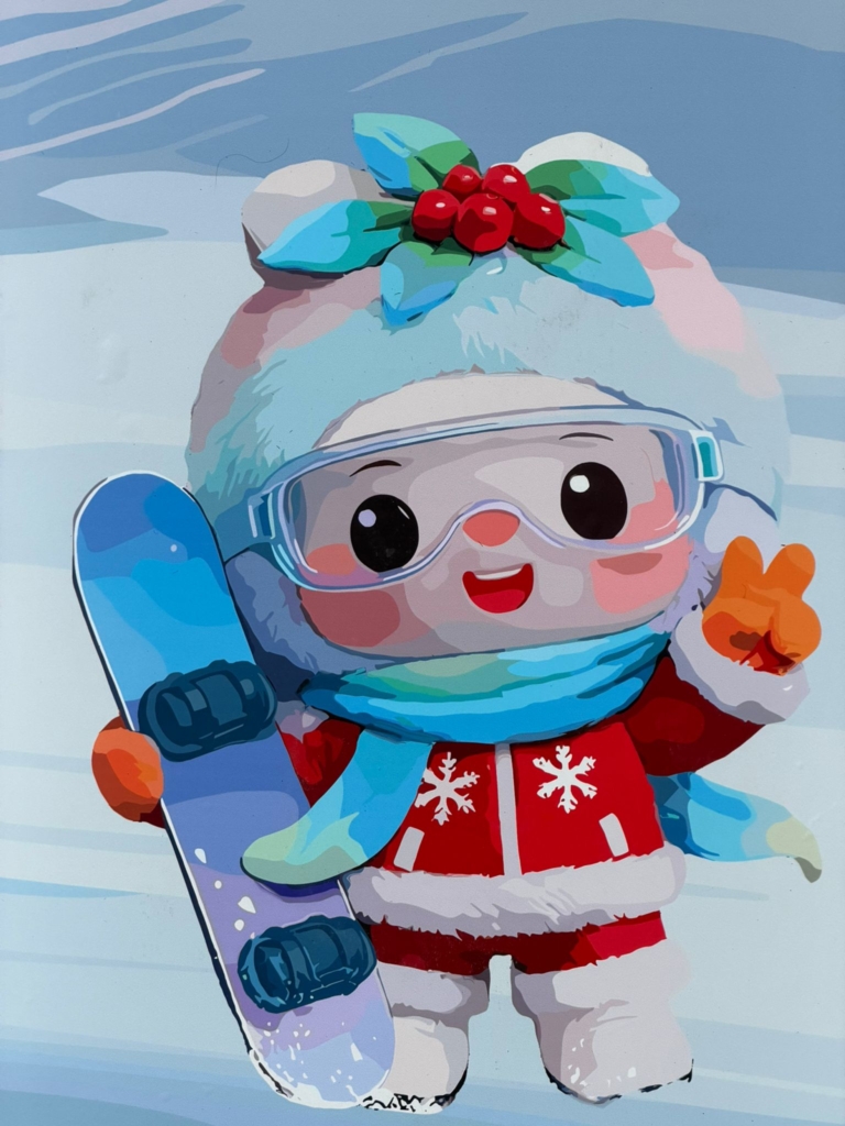 Jixue Mascot