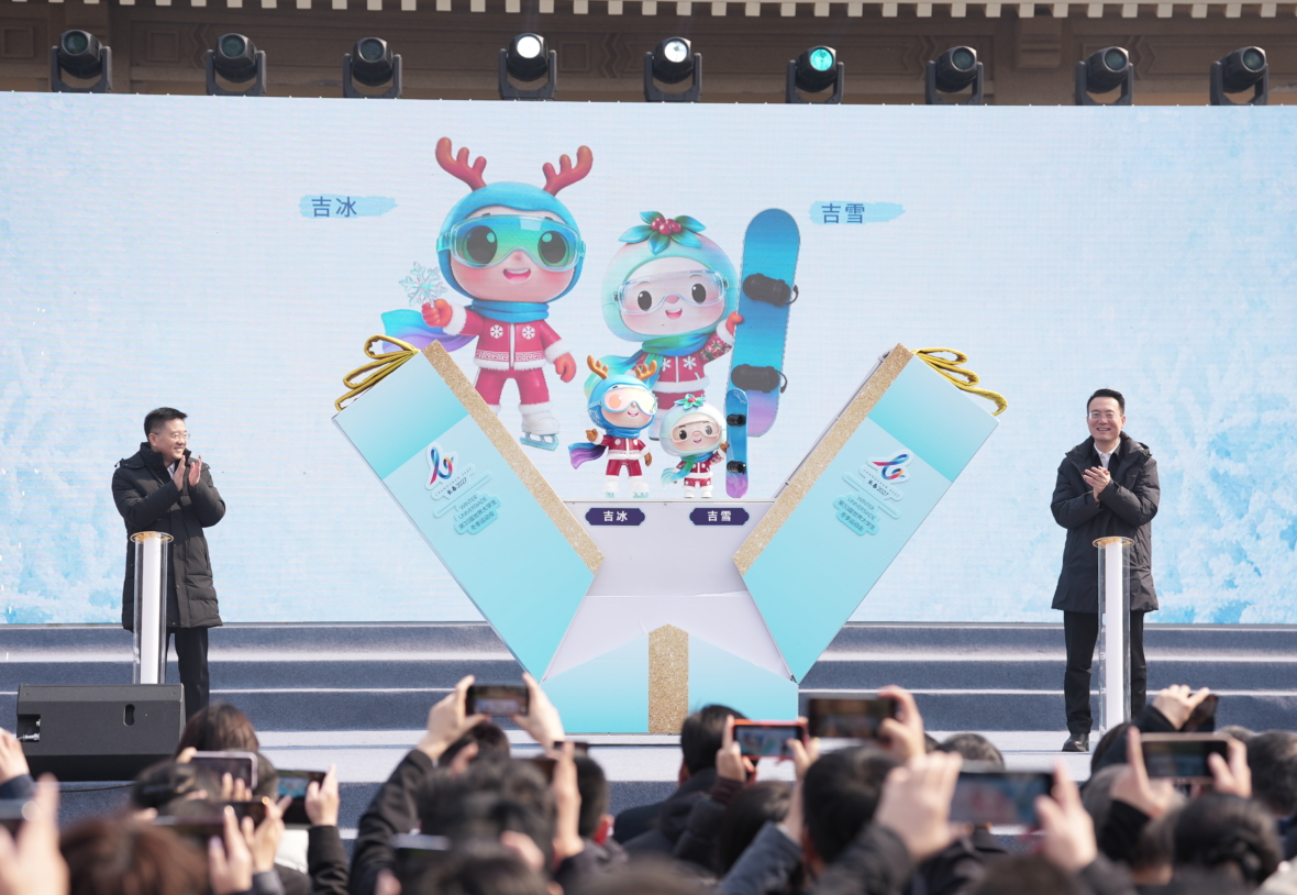 Mascots Show